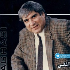 Aghasi - Dokhtar In Shahr