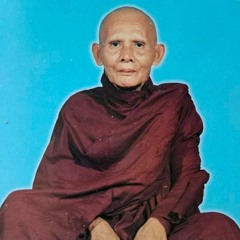 ရှင်ဉပဂုတ္တ ရဟန္တာမထေရ်မြတ် အား ကမ္ပဌာန်းဆရာမှ တိုက်တွန်းထားသည့် စကားတော်