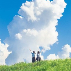 [free] New Jazz type beat x pluggnb- "Daisuki"