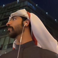 لا تبتعد ياحبيبي x سالم بن مغيثه - محمد المر