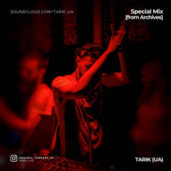 Special Mix [From Archives]