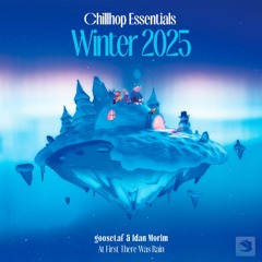 At First There Was Rain