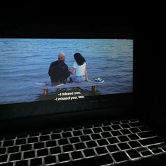 لما انت بتعمل كدا فيا⁩