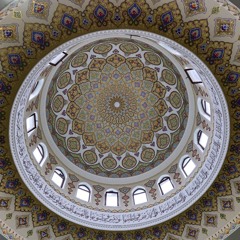 Riyād al-Sālihīn The Prohibition of Leaving Fires Unattended,Pointless Affectation & Performative...