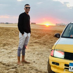 بحبك بس حبك كان عايزين اخسر كرامتي عصام صاصا كيمو الديب