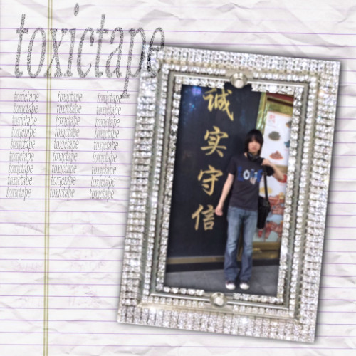 用旧换新（prod.liho）
