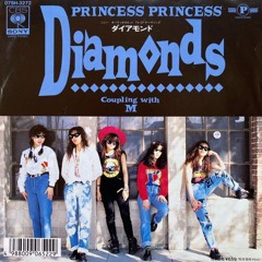 Diamonds(ダイアモンド)