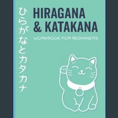 Music tracks, songs, playlists tagged hiragana on SoundCloud
