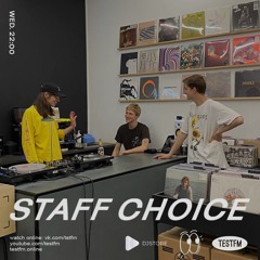 Staff Choice #2 — 10/11/2021