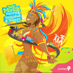 Great Parade (feat. Patrice Roberts)