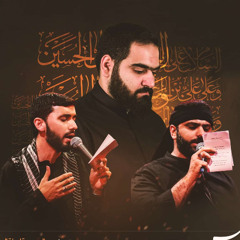 فاطمه دعاش ميكنه | زمينه | علي موالي