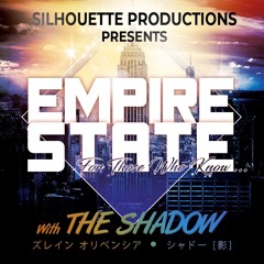 Empire State: For Those Who Know Set - 2023