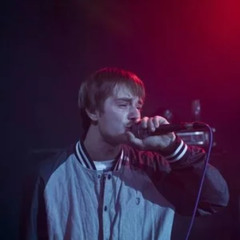 Весовые - Где Лучшие Тусовки