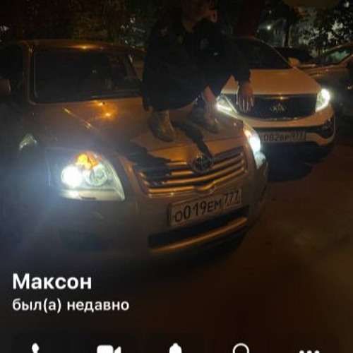 we###dancin'###k4k###maks0ni#v#junglях###