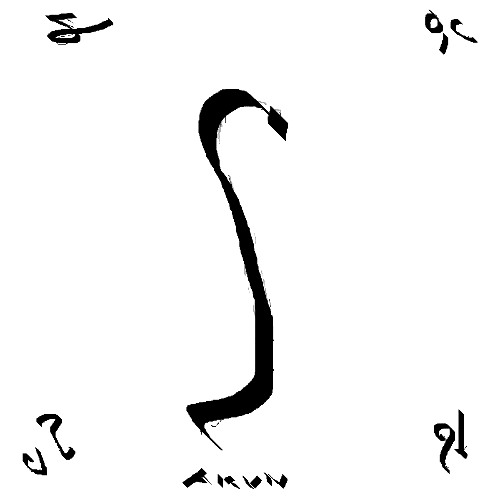 concept game-6