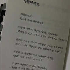 ^ㅏㄹrㅇㅎ ㅐ🖤