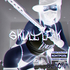 SKULL LEAK [PROD. LIL $WEDDEN]