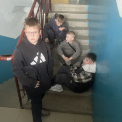 Реальные пацаны