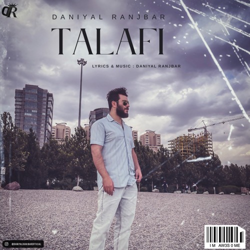 Talafi