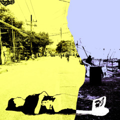 kungpwedelang instrumental demo