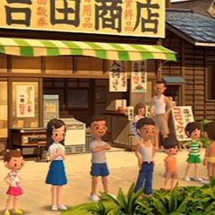 あ
