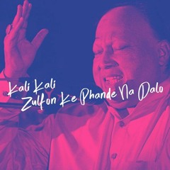 New & hot: Classical