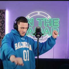 Kino - Up Now (On The Radar Performance)