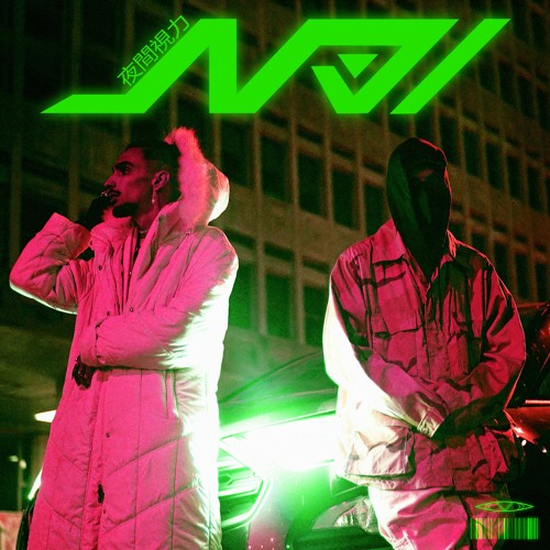 NIGHT VISION feat CRIPTA