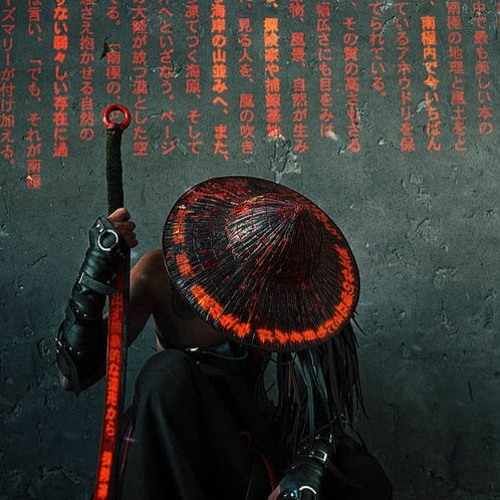Stream The Last Samurai ラストサムライ By Tokyo Music Listen Online For Free On Soundcloud