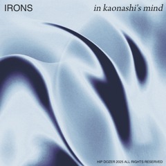 irons - in kaonashi's mind