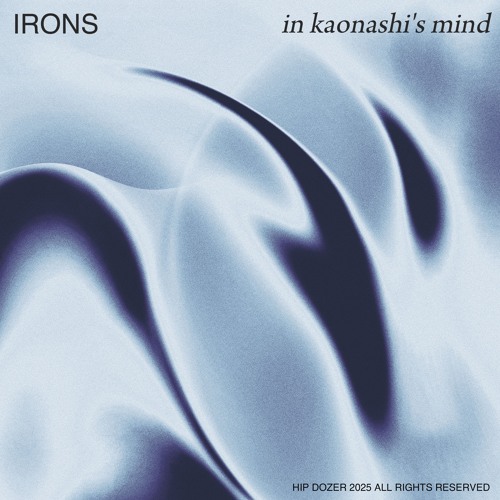 irons - in kaonashi's mind