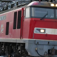 Re.新疋田