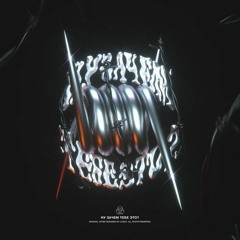 King Vamp - Young see ft.Suno ( Prod. Suno )