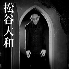 Bad habits - Ed sheeran (Magipunk cover)