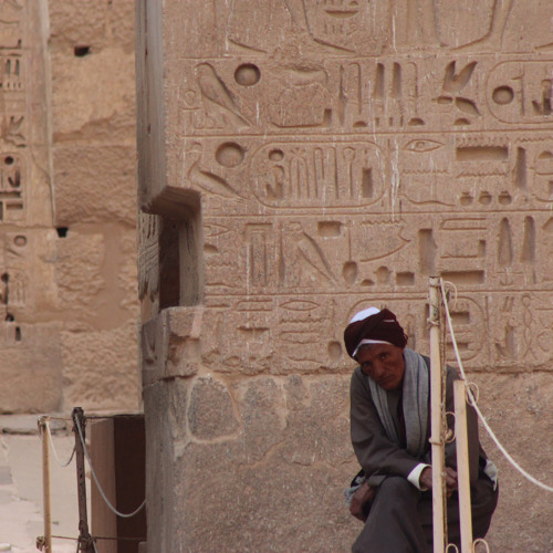 العجوز و احمد برين - التحدي