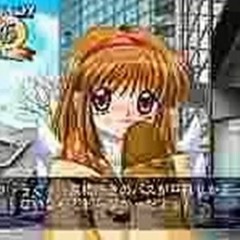 Saya X 7Nightz - Kirei Angel Teien (prod Sayako)(reupload)