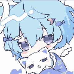 ゆるして猫!! Cover