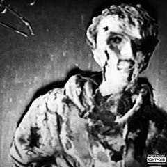 HALXWEEN - GONE (PROD. ATRXPHY)