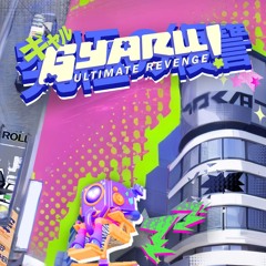 GANBATTE! (Gyaru! Ultimate Revenge OST)