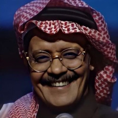 رمش عينه بريد المحبه بين قلبي وقلبه