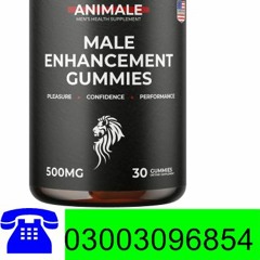 Animale Male Enhancement in Pakistan #03003096854