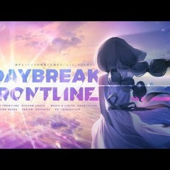 비챤 - DAYBREAK FRONTLINE [VOCAL ONLY] COVER