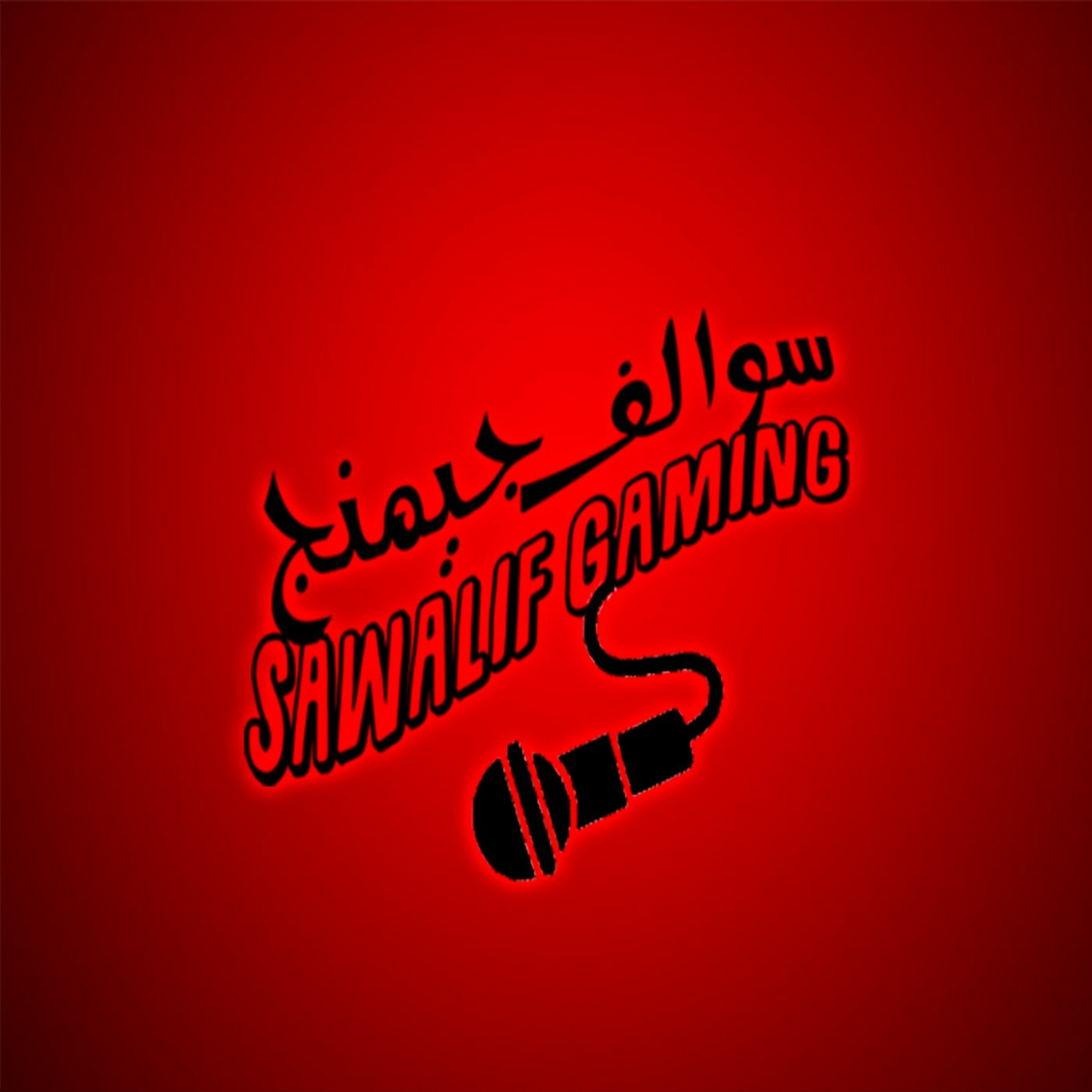 بودكاست رقم 40 | عرض إكس بوكس وسمر جيم فست 2022