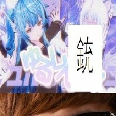 ［★４］