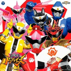 Avataro Sentai DonBrothers- Avatar Party! DonBrothers