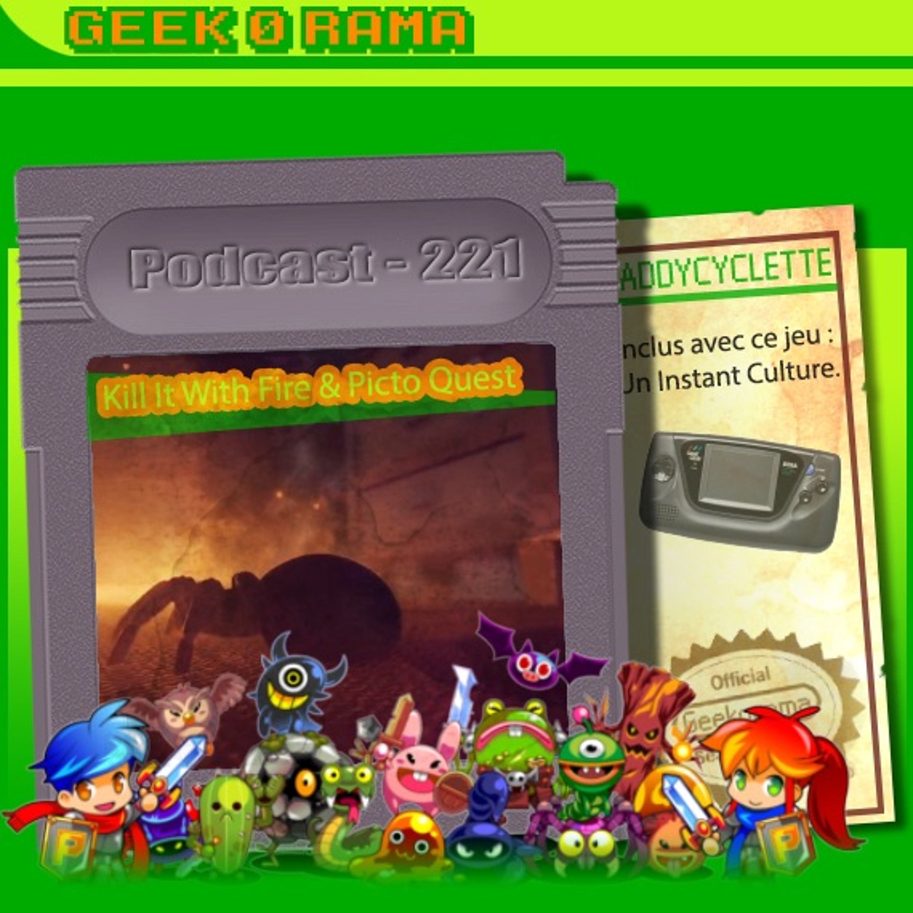 GeekOrama