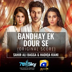 Bandhay Ek Dour Se