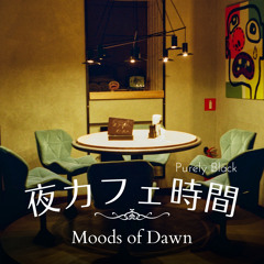 Soiree of the Crescent Moon