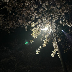 산책(Prod - All Time 올타임))