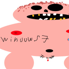 джерк мясо говна3